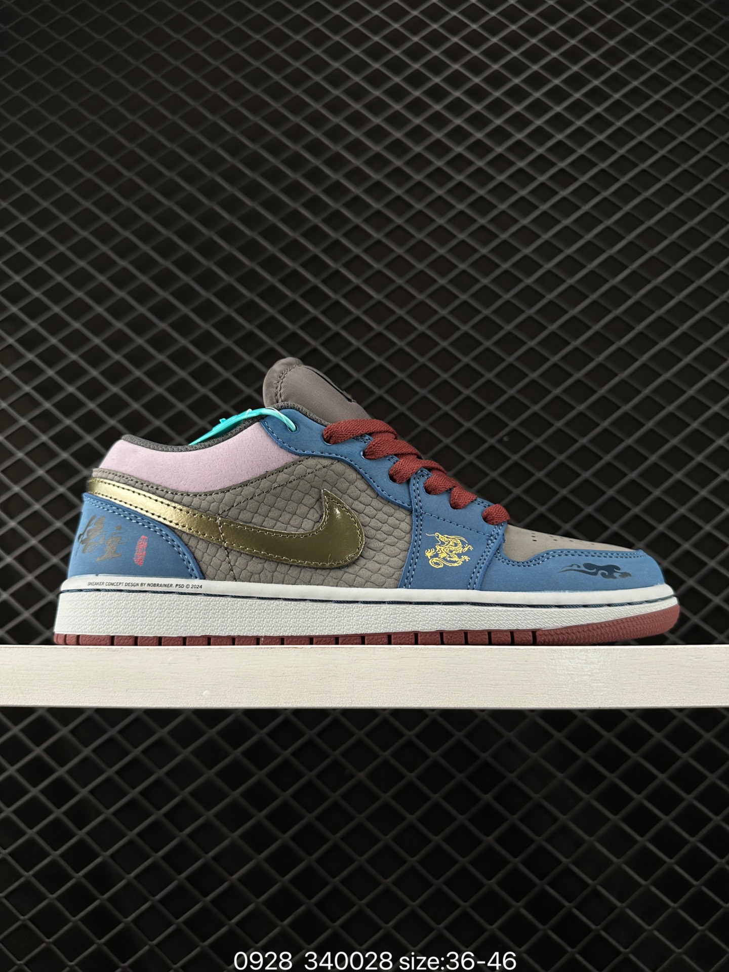 Nike Air Jordan 1 Low OG